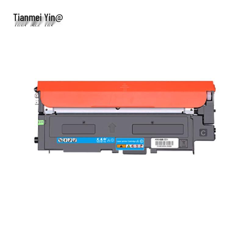 Tianmeiyin W2220A Series Compatible Toner Cartridge