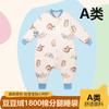 Toddler Warm Fleece Sleeping Bag 1-3 Years Old 5-10C Winter Wear Cotton Bean Walkable Sleep Sack With Anti-Kick Design