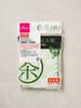 Japanese Green Tea Oil Blotting Sheets 120 Count