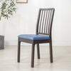 Waterproof Pu Seat Cushion Cover Faux Leather Stretch Chair Cover For Dining Area Room Area Kitchen Hospitality Anti -Dirty Oil -Proof Slipcovers