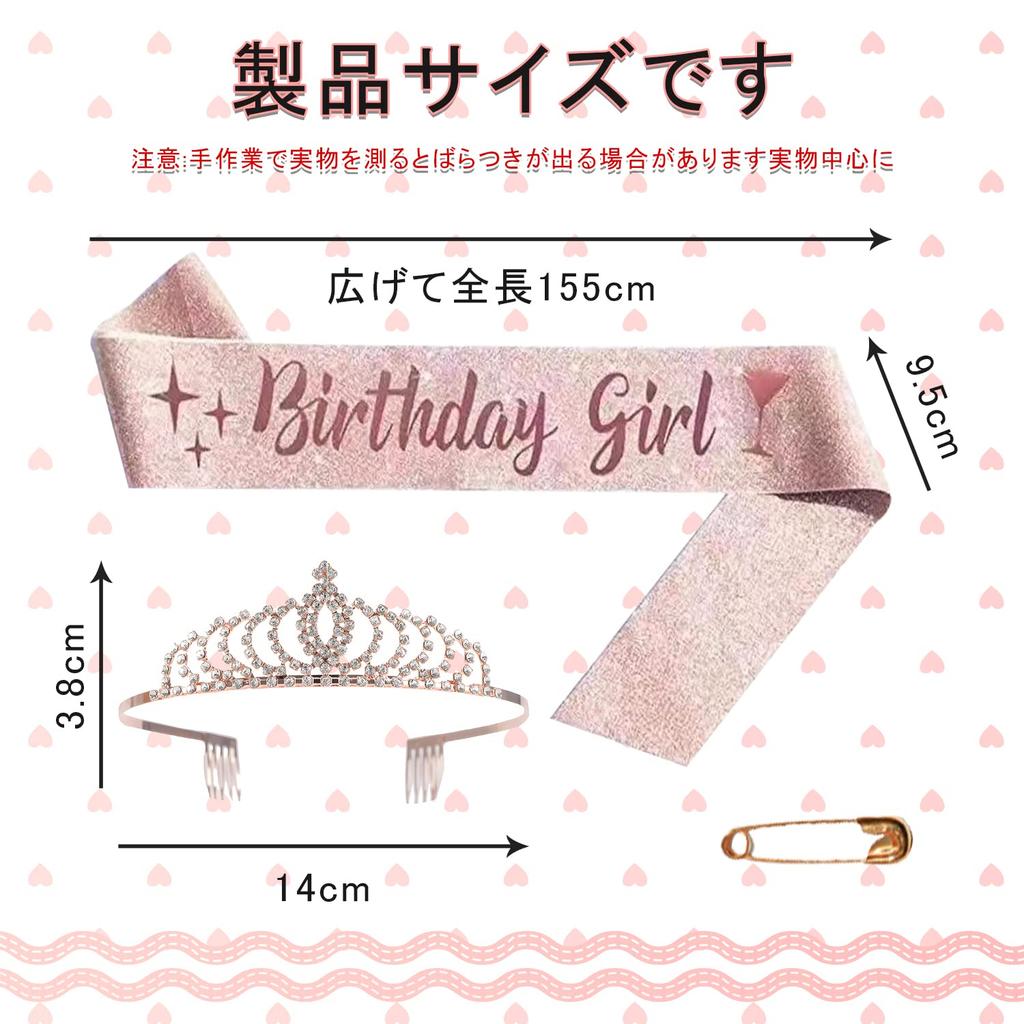 MUFUSHAN Narozeninová korunka, Tiarra, Pásek přes rameno, Čelenka, Doplněk do vlasů, Brož, Ideální pro fotky, Večírky, Narozeniny, Oslavy dospělosti a další.