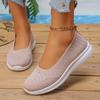 Soft Sole Comfortable Elderly Casual Sneakers Plus Size Women's Shoes