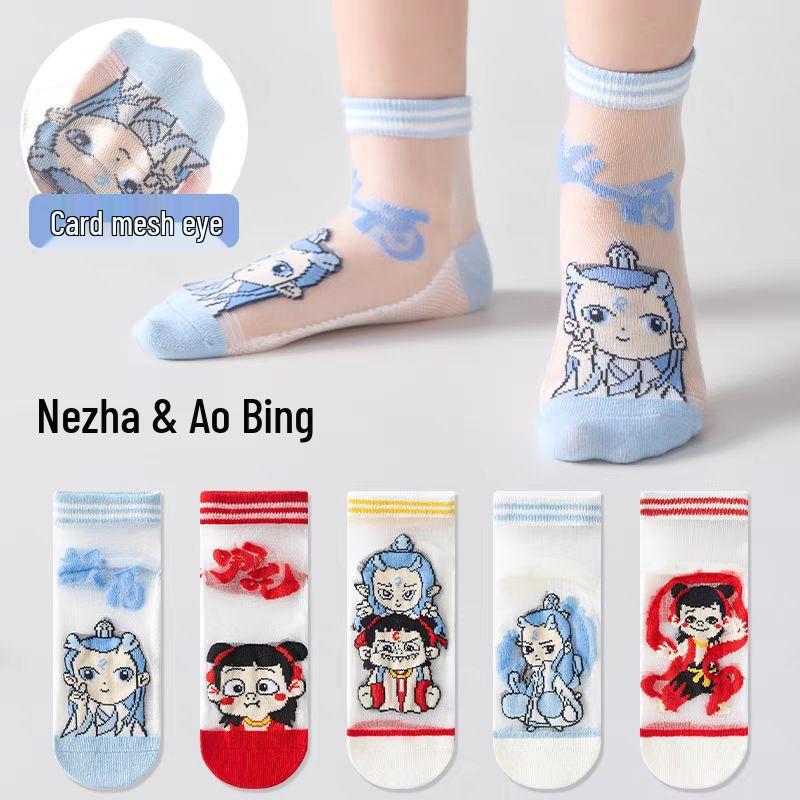 Sanrio Nezha Ao Bing My Melody Girls Ice Silk Summer Socks - 5 Pairs L: 6-8 years