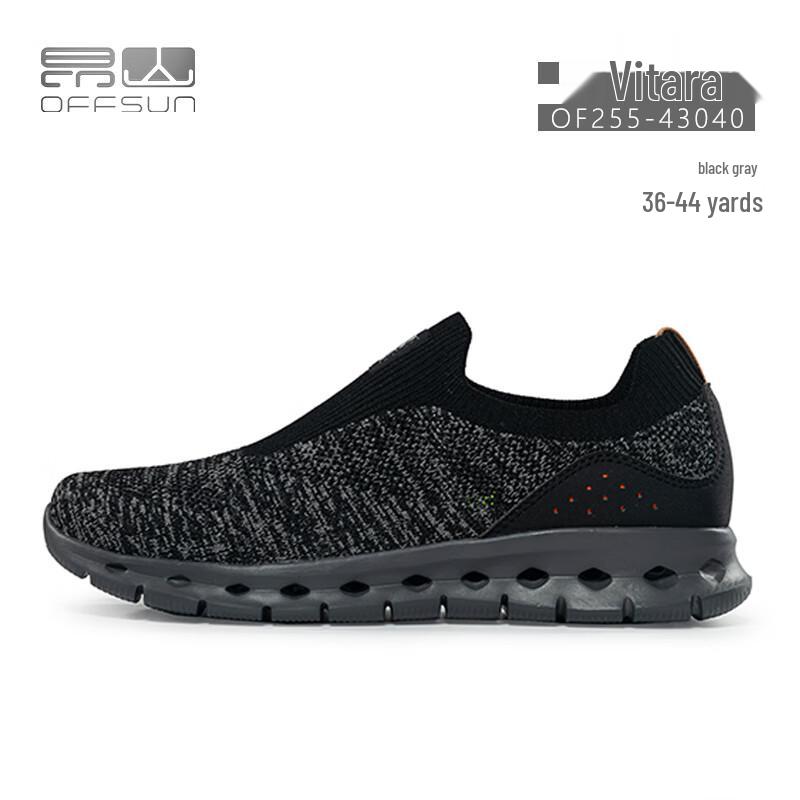 OFFSUN Vitaro OF255 Unisex Lightweight Walking Shoes 42