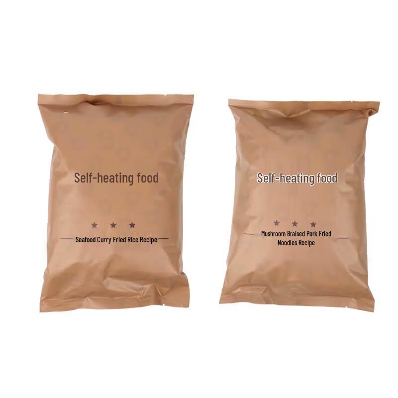 Armory 17 Individual Self-Heating Meals