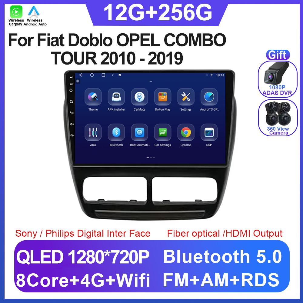Car Android 14 For Fiat Doblo OPEL COMBO TOUR 2010 - 2019 Multimedia Video Player Navigation Wireless Carplay 5G WIFI BT No 2din