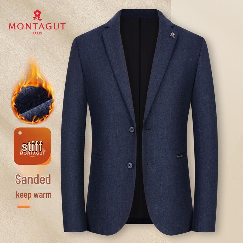Мужской блейзер MONTAGUT, фактурный, в стиле business casual 56