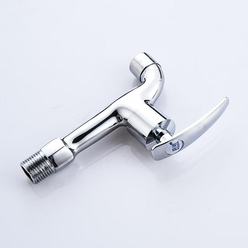WeiJun Bathroom Washing Machine & Utility Faucet