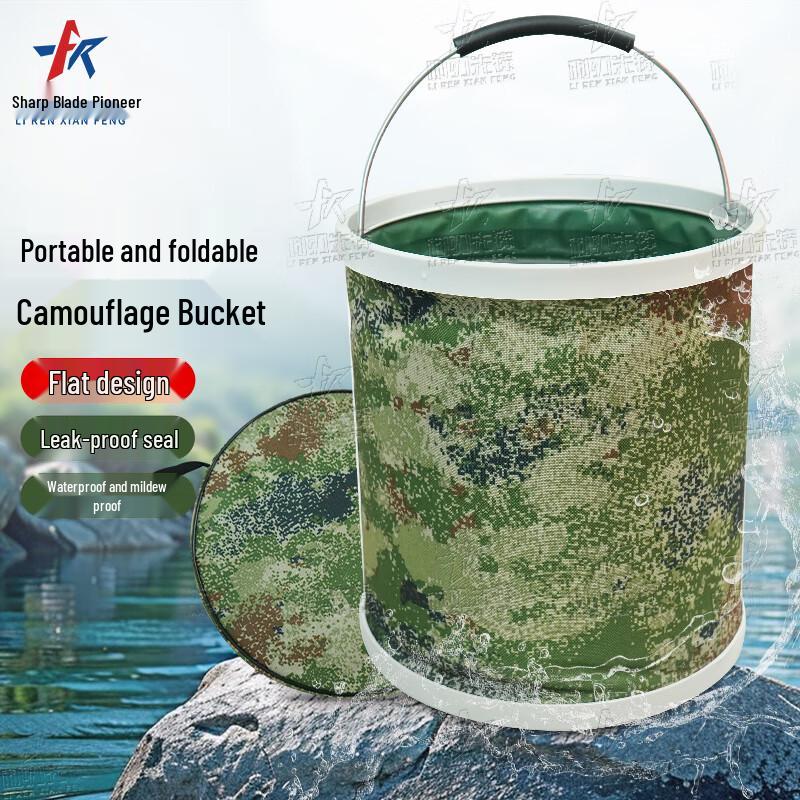 Blade Pioneer Outdoor Hydration & Utility Gear