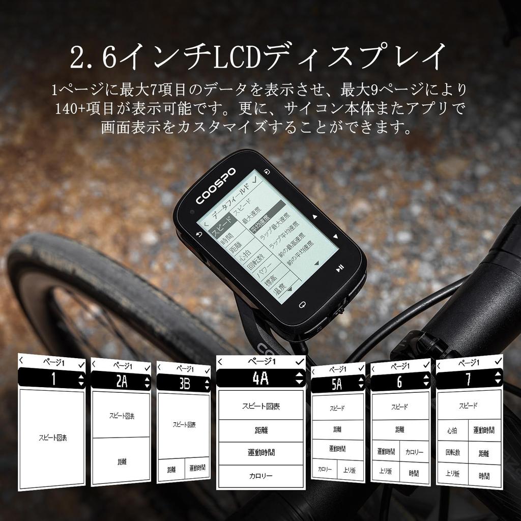 Ciclocomputador COOSPO CS500 com Bicicleta e Velocímetro para Estrada Sem Fio Bluetooth Sensor de Velocidade Medidor de Potência Grande Strava Instrução em Japonês