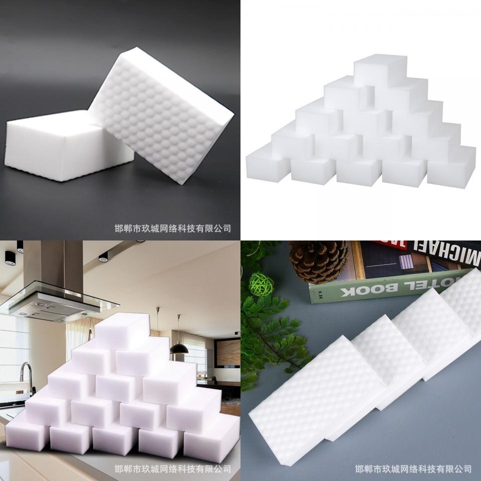Multi Purpose Magic Sponge Eraser 50 Pack Melamine Foam Cleaning Sponge 100x60x20mm For Kitchen Bathroom Shoe Cleaning