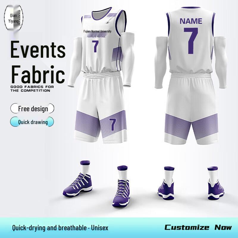 

Qianyiyang Unisex Quick-Dry Basketball Jersey Set M-6XL
