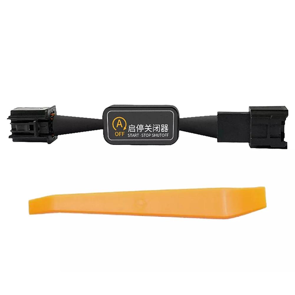 Automotive Accessories Color Black Start Stop Adapter Automatic Adapter 2017-2024 Adapter Factory Specifications Perfect Match