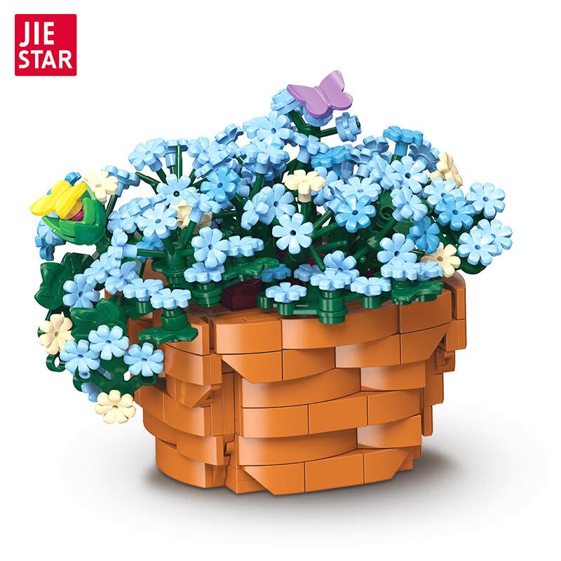 JIE-STAR Set di Costruzioni Fiore in Vaso Fiocco di Neve Blu