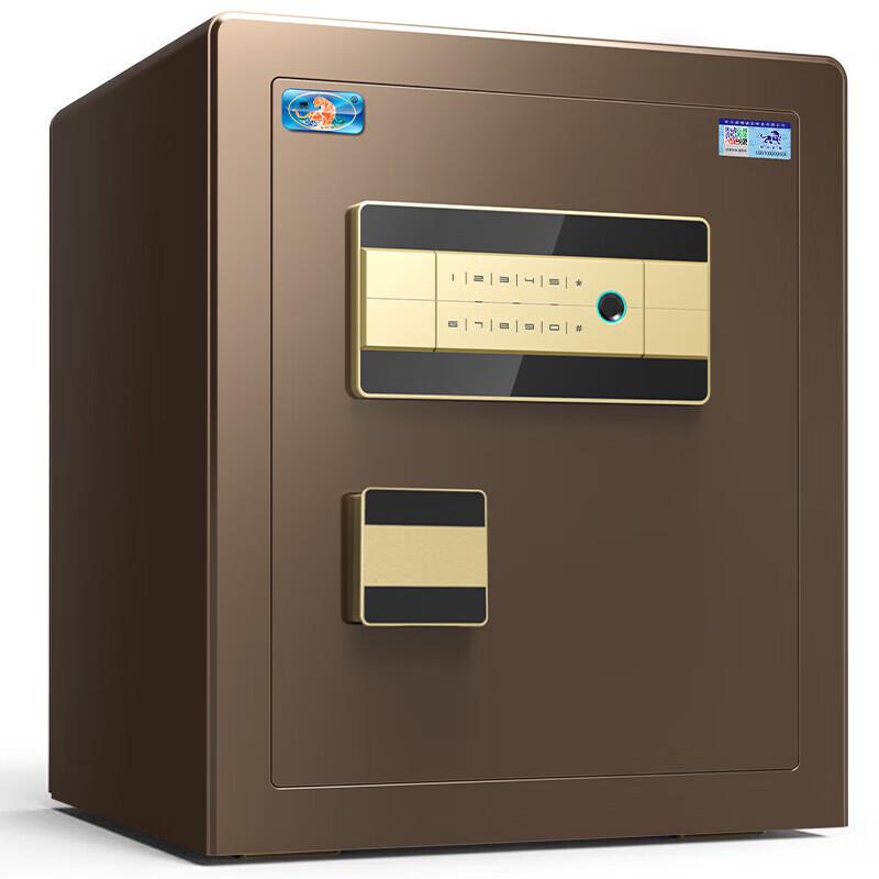 

Tiger Zunhu Fingerprint Security Safe