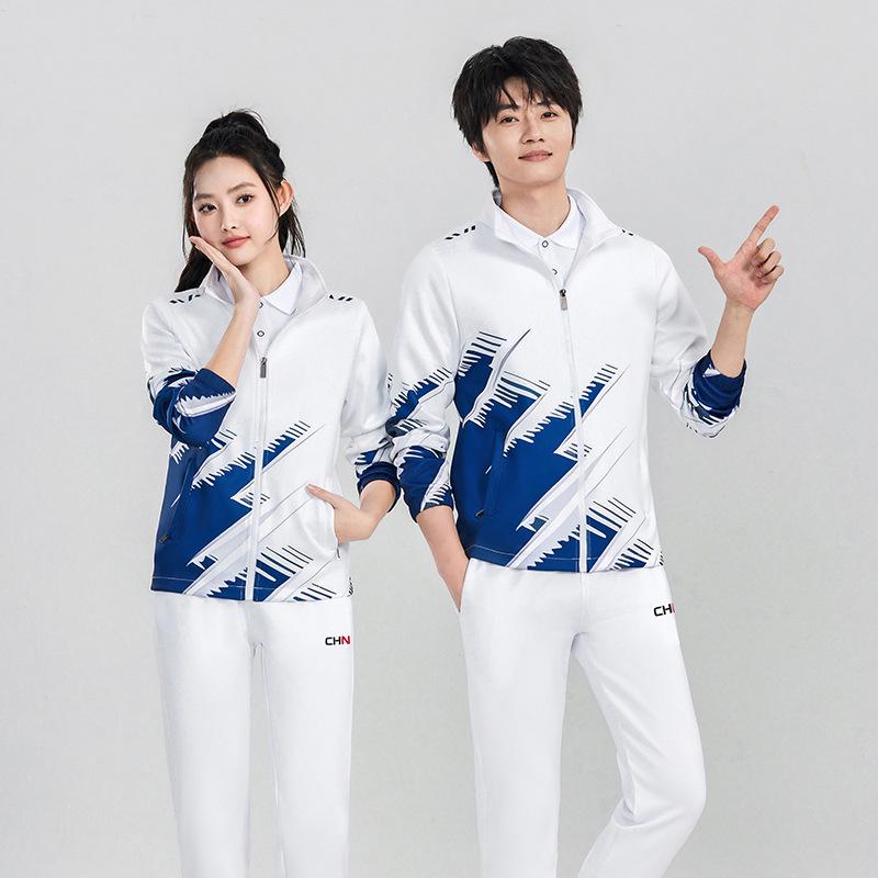 Unisex Chinese Martial Arts Training Suit: Casual Team Uniform for Men  Women Medium