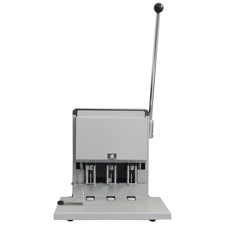 Youmashi U-DP383 3-Hole Electric Punch Machine CN plug (adapter included)