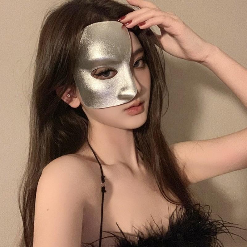 Halloween mask costume party with makeup costume-cosmetically transformed face mask, costume accessories,half-face lace-edged feather headpiece,mask