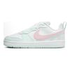 Nike Court Artificial Leather, Leather Slip Resistant, Lightweight, And Breathable Low Top Skateboard Shoes Women's FZ3539-100