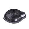 YAMAHA YZF-R6 Carbon Fiber Engine Protection Cover