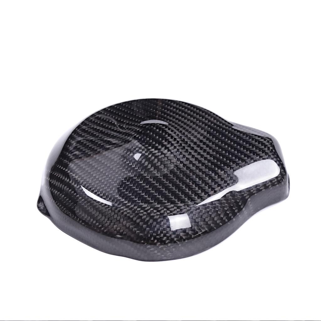 YAMAHA YZF-R6 Carbon Fiber Engine Protection Cover
