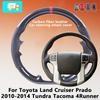 Husa personalizată din piele și fibră de carbon pentru volan auto Pentru Toyota Land Cruiser Prado 2010-2014 Tundra Tacoma 4Runner Alcantara
