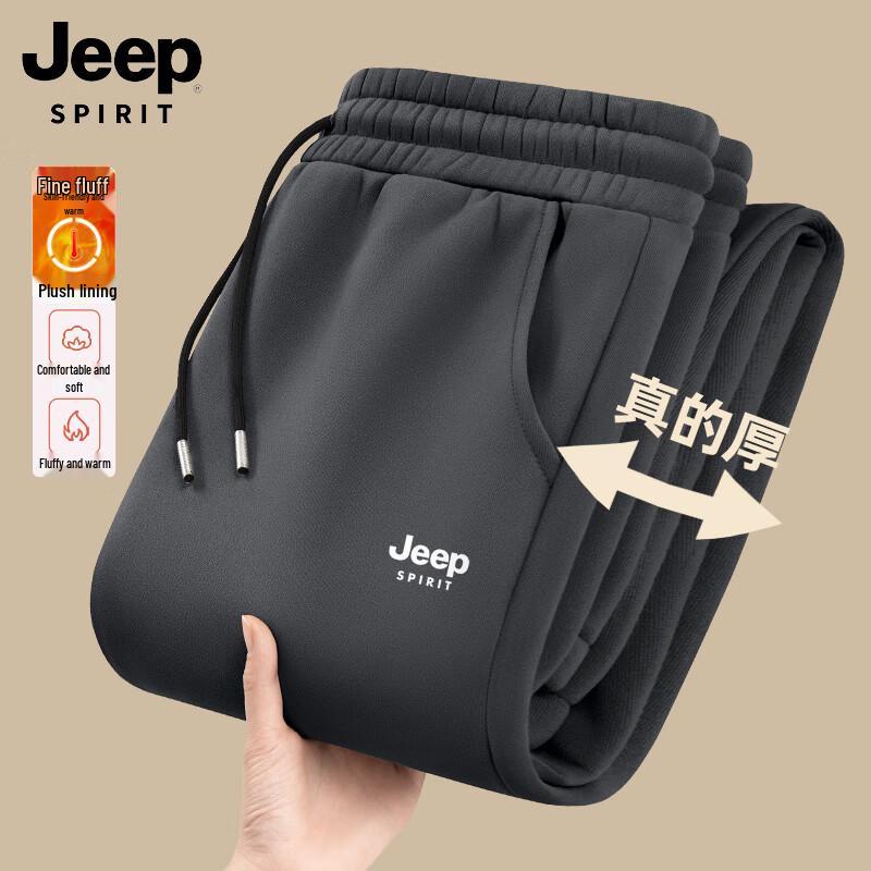 JEEP SPIRIT Men's Fleece Lined Jogger Pants