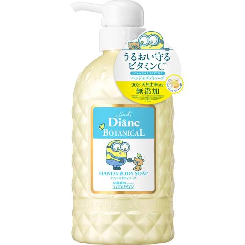 

[Diane Botanical/Minion] Мыло для рук и тела [аромат цитрусовых и белого чая] 500 мл [VC x Botanical Ceramide (Увлажняющий)] Диана Ботанический Витамин С