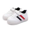 2022 Kids' Korean Luminous Sneakers - Boys' and Girls' Casual Shoes with Colorful Flashing Lights