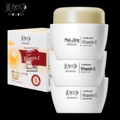 Tremella Pearl Vitamin E Essence Cream