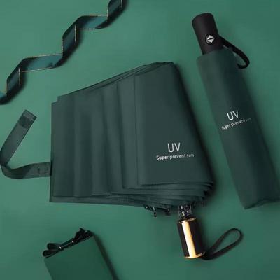 Zheji Manual 3-Fold UV Umbrella