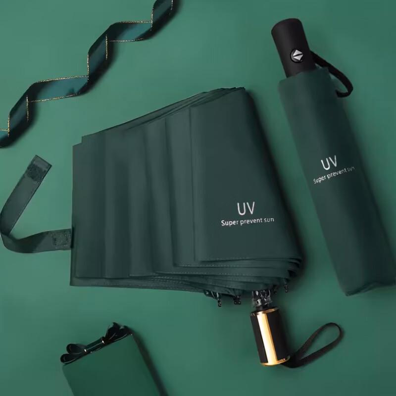 Zheji Manual 3-Fold UV Umbrella