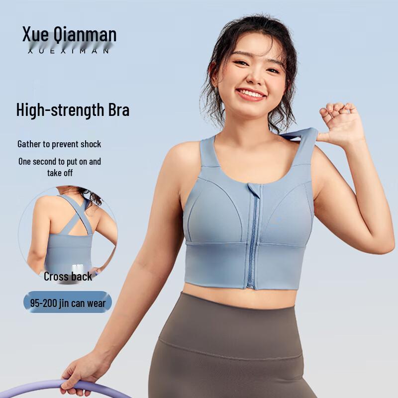 Women s Plus Size High-Impact Front Zip Sports Bra 3XL