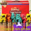 Three Squirrels Luxury Nut Gift Box: Purple Diamond & Orange Red Dragon Design for New Year Festival