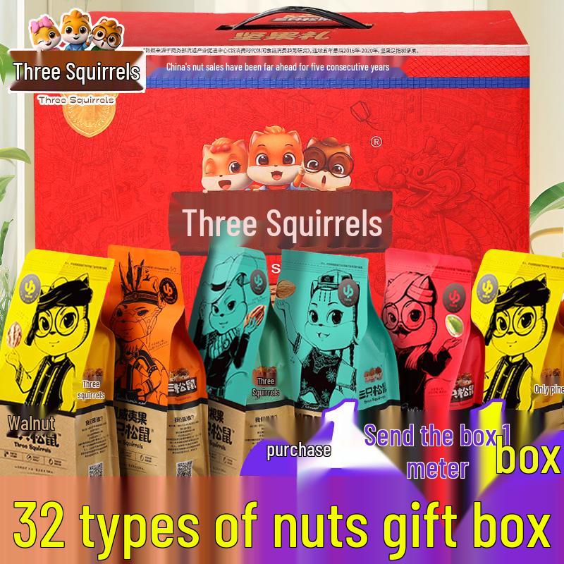 Three Squirrels Luxury Nut Gift Box: Purple Diamond & Orange Red Dragon Design for New Year Festival