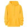 New Solid Color Men's Fashion Autumn and Winter Sweater Casual Hoodie Hooded Sweatshirt
