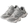 New Balance 9060 Unisex Grey U9060ERD
