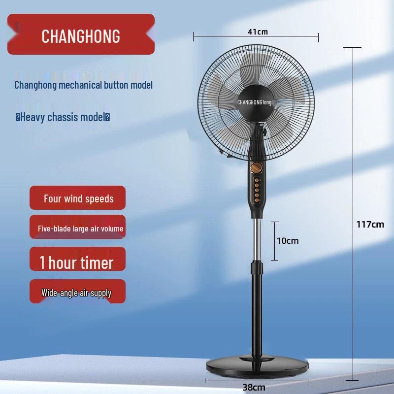 Changhong 16-inch Electric Floor Fan with Remote Control and Timer for Home, Office, Bedroom, or Dorm.