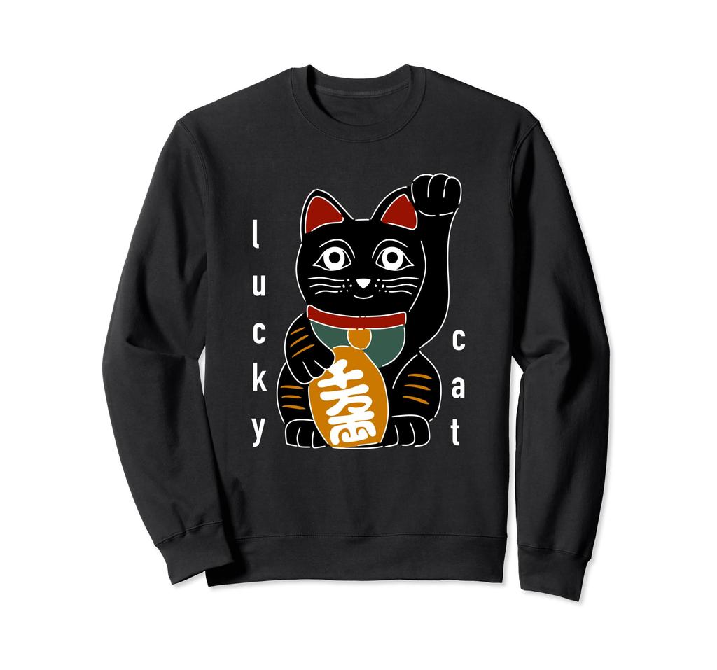 waving sweatshirt Black, cute, Japanese, cat, retro, art,