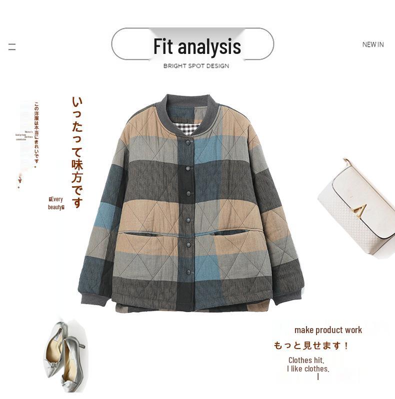 Women's Quilted Plaid Jacket - Autumn/Winter 2024: Thick, Warm, and Loose-Fit for Middle-Aged and Elderly