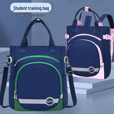 Versatile 3-in-1 Tutoring Backpack for Kids: Stylish, Spacious Crossbody with Large Capacity for Boys & Girls