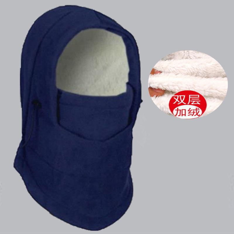Herren Damen Wintersportmütze Warme Fleece- Sturmhaube Ski Fahrrad Vollgesichtsmaske Nackenschutz Kaltes Wetter