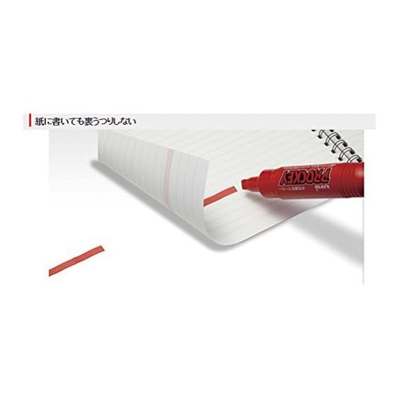 Mitsubishi Pencil Prockey Twin Marker, Fine + Extra Fine Tip, Sakura Pink, 10 Pack