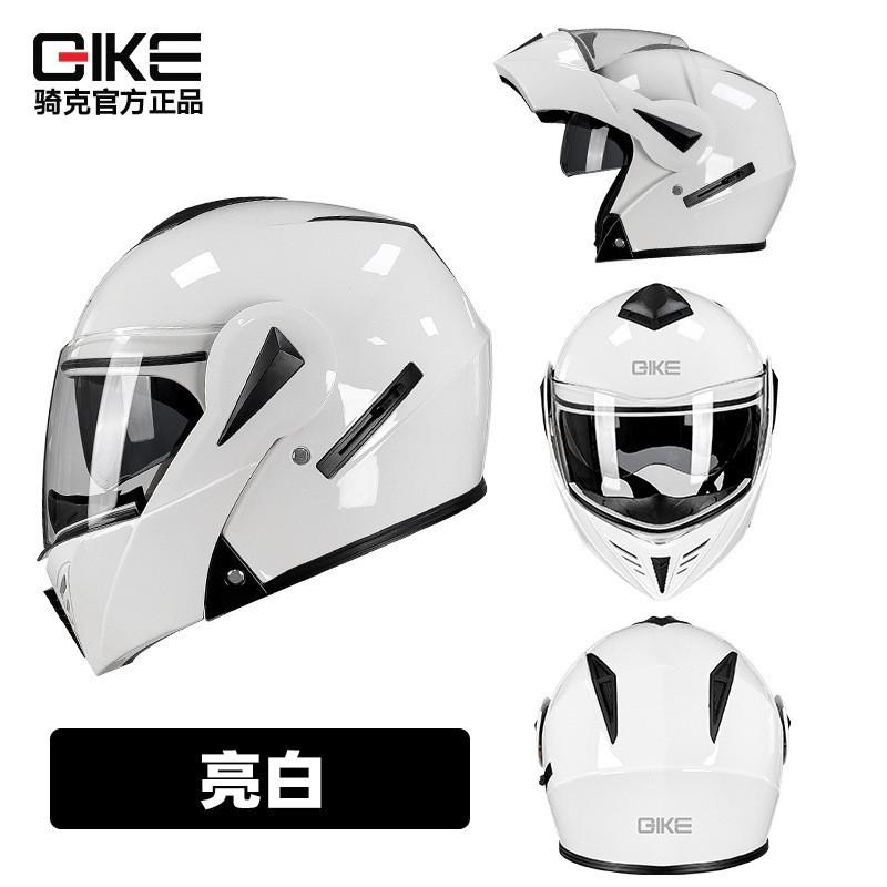 DOT Certified Full Face Motorcycle Helmet With Dual Lens Scooter Electric Bike Riders