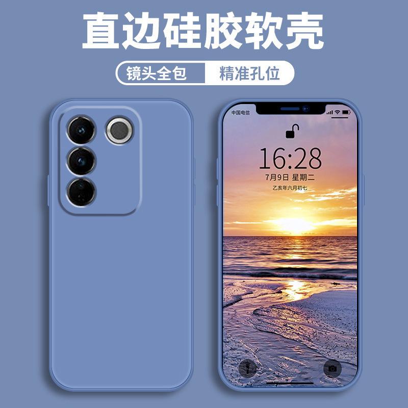 Applicable to vivos11pro mobile phone case protective case liquid soft silicone all-inclusive anti-drop male and female shell
