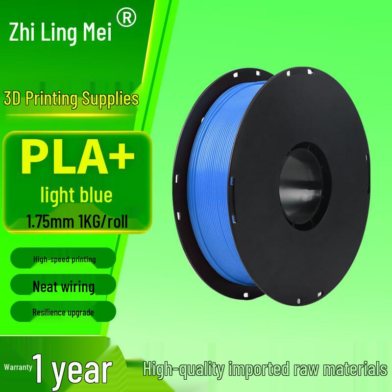 Zhilingmei PLA+ 1,75mm 3D-Druckerfilament CN-Stecker (Adapter enthalten)
