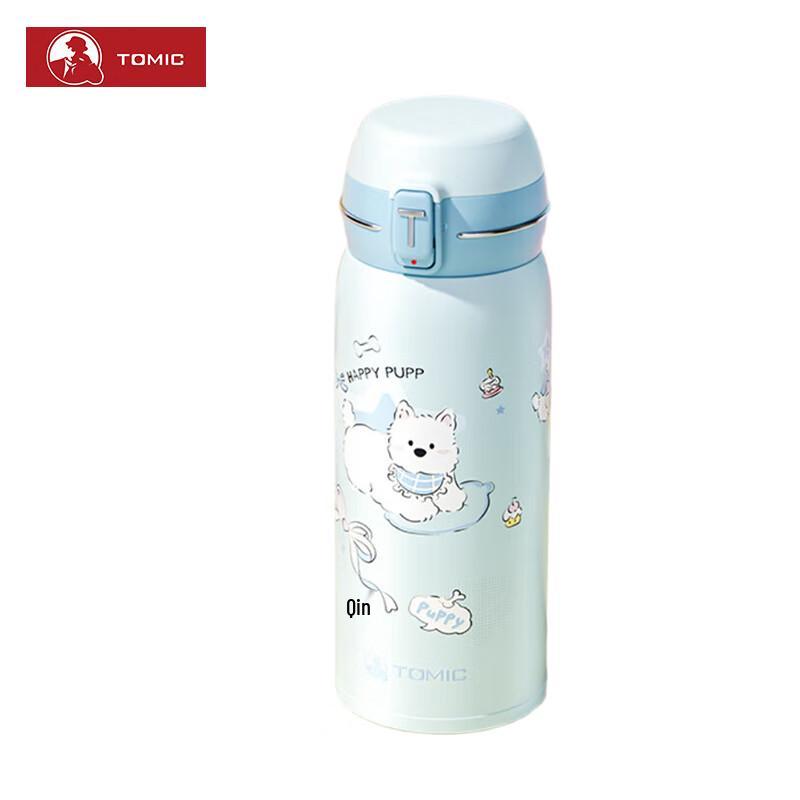 Temake Pure Titanium Pop-Up Lid Thermos