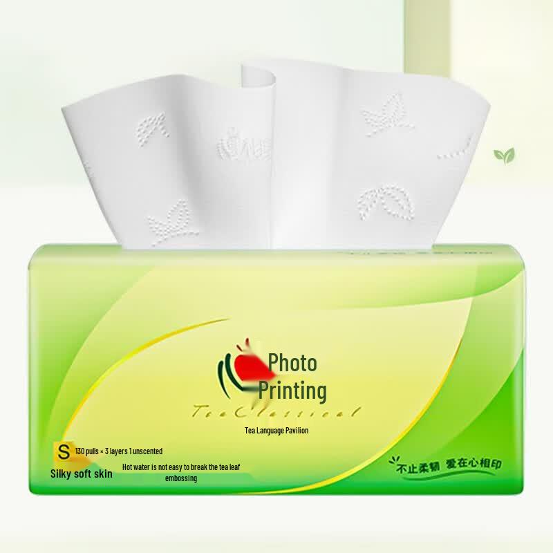 Mind Act Upon Mind 3-Ply Soft Facial Tissues