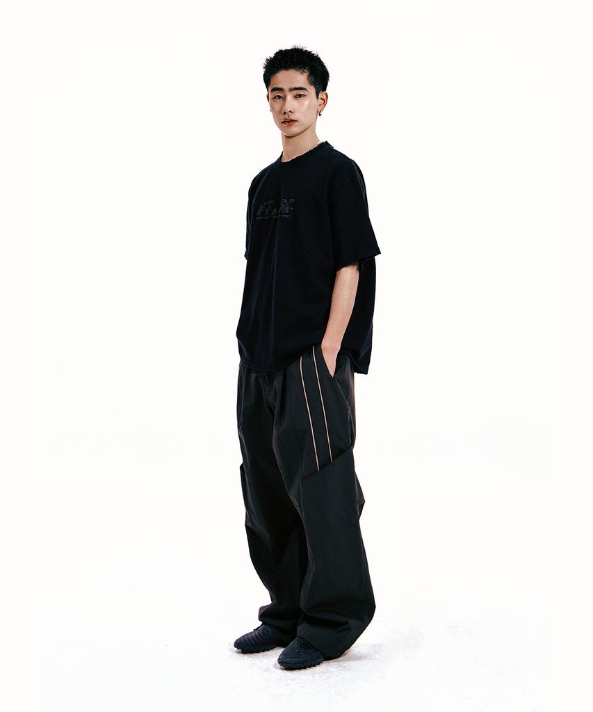 Endeuligseu Heavy Nylon Trimming Pants (Dark Brown)