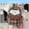 Plush Puppy Patterned Backpack Student Schoolbag Outdoor Leisure Bag Travel